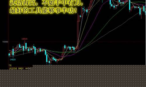 多空双向交易法(多空双向交易机制)_https://www.rzcpcj.com_直通车_第1张