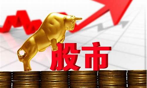 中国龙头股(中国龙头股份有限公司)_https://www.rzcpcj.com_天猫运营_第1张