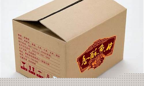 包装厂都是包什么东西_https://www.rzcpcj.com_天猫运营_第1张