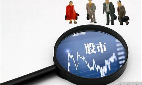 在国内如何投资美股(国内如何投资美股基金)_https://www.rzcpcj.com_开网店_第1张
