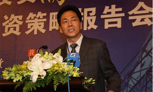 陈建平股市直播(陈建平荐股)_https://www.rzcpcj.com_淘宝运营_第1张