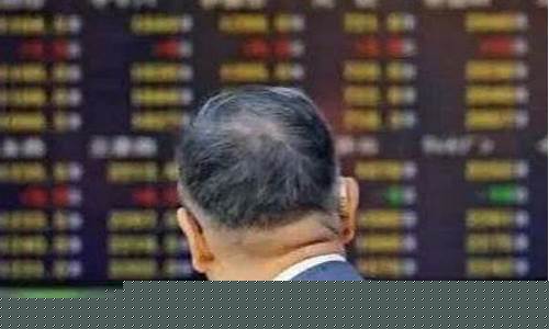股市直播散户(股市直播散户是真的吗)_https://www.rzcpcj.com_直通车_第1张
