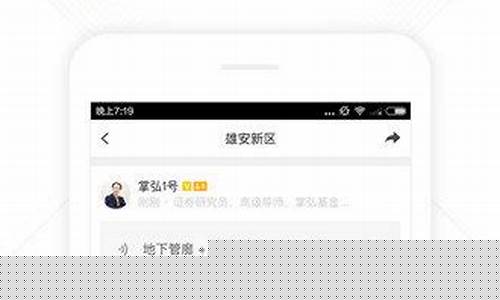 麒麟财经直播平台(麒麟财经直播)_https://www.rzcpcj.com_天猫运营_第1张
