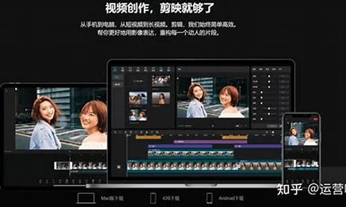 哪里有可以学视频剪辑的培训班(在哪里学视频剪辑)_https://www.rzcpcj.com_淘宝运营_第1张