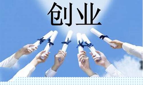 互联网零成本创业项目(互联网工作室暴利项目)_https://www.rzcpcj.com_直通车_第1张