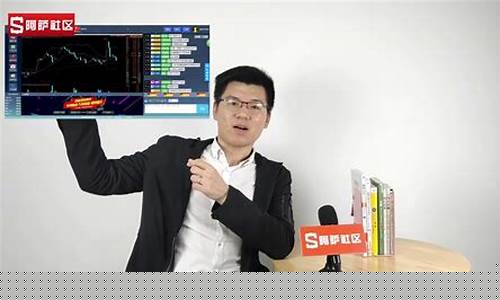 直播间讲解恒指(恒指直播间eia)_https://www.rzcpcj.com_直通车_第1张
