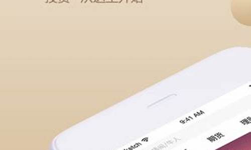 呱呱财经直播间密码(呱呱财经手机版直播间无密码)_https://www.rzcpcj.com_直通车_第1张