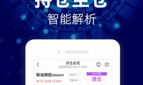黄琼上股市直播牛仔网(牛散黄琼)_https://www.rzcpcj.com_淘宝运营_第1张