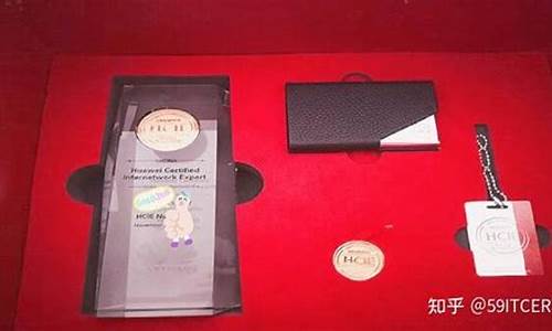 华为hcia报考费用(华为hcie考试费)_https://www.rzcpcj.com_天猫运营_第1张