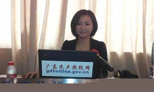 股市直播黎晓婷直播(股市广播黎晓婷)_https://www.rzcpcj.com_天猫运营_第1张