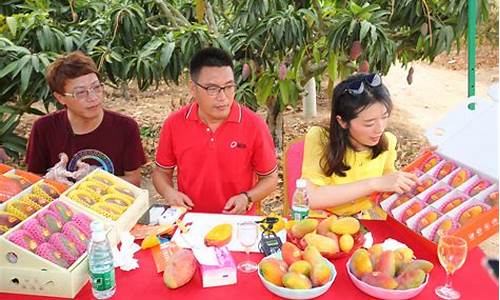 芒果财经直播室(芒果财经直播室在哪)_https://www.rzcpcj.com_开网店_第1张
