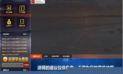 牛牛国际期货直播间(金牛国际期货直播室)_https://www.rzcpcj.com_直通车_第1张
