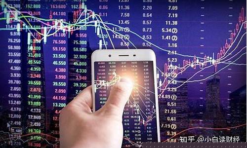 在哪可以买股票(股票去哪里买)_https://www.rzcpcj.com_天猫运营_第1张