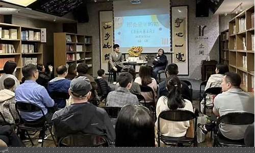 阿墨财经直播间(阿墨财经直播间在哪)_https://www.rzcpcj.com_天猫运营_第1张