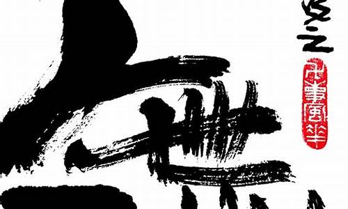 股市直播投资人蓝先生(投资人蓝先生直播间)_https://www.rzcpcj.com_淘宝运营_第1张