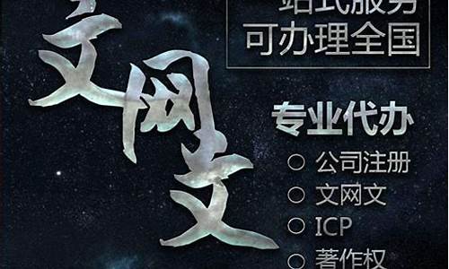 财经直播需要什么证件(财经直播需要什么证件和材料)_https://www.rzcpcj.com_淘宝运营_第1张