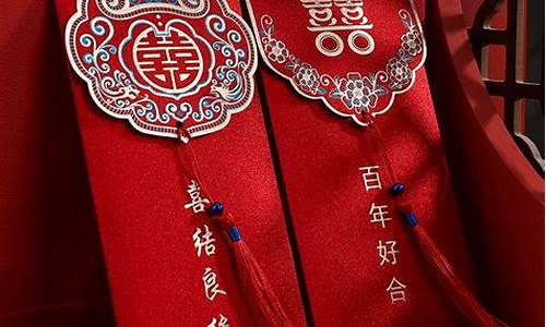 股市直播间红包结婚布置(看股票直播有红包)_https://www.rzcpcj.com_直通车_第1张