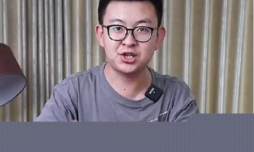 犀利宝哥股市直播在哪看(犀利宝哥股市直播在哪看啊)_https://www.rzcpcj.com_直通车_第1张