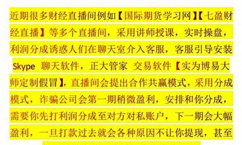 汇盈财经国际期货直播(汇盈财经一国际期货直播间)_https://www.rzcpcj.com_开网店_第1张