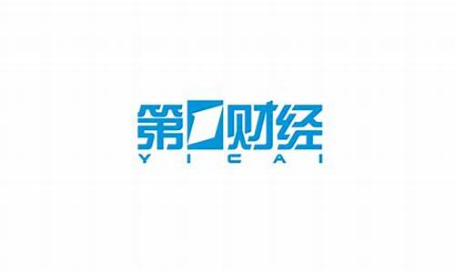第一财经6月29股市直播(第一财经回放今日)_https://www.rzcpcj.com_开网店_第1张