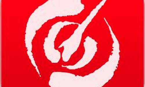 指南针炒股app下载官网(指南针炒股app下载官网苹果)_https://www.rzcpcj.com_开网店_第1张