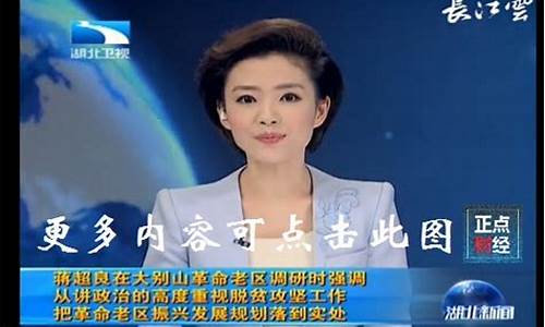 经视财经直播(经视网直播)_https://www.rzcpcj.com_淘宝运营_第1张
