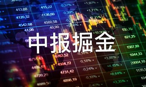 中报业绩增长最大的股票(中报业绩增长的个股)_https://www.rzcpcj.com_直通车_第1张
