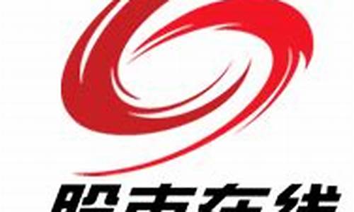 深圳帮股市直播(股帮股市直播在线观看)_https://www.rzcpcj.com_淘宝运营_第1张