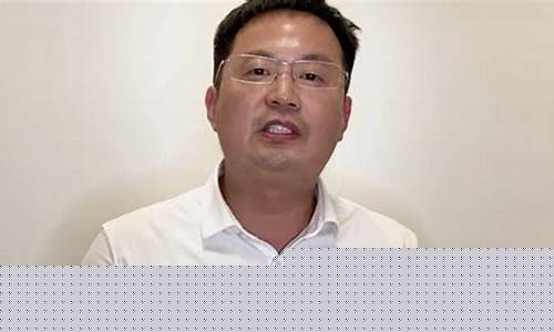 期货辉哥直播间(黄辉期货)_https://www.rzcpcj.com_天猫运营_第1张