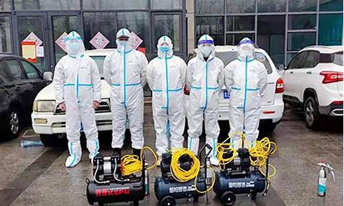 消杀上市公司有哪些(消杀股票有哪些龙头)_https://www.rzcpcj.com_直通车_第1张
