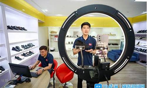 金猴期货直播间(金猴期货现场直播)_https://www.rzcpcj.com_开网店_第1张