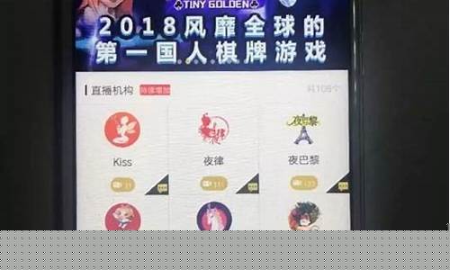 色情财经直播平台排名大全(纯商业直播平台排行榜)_https://www.rzcpcj.com_淘宝运营_第1张