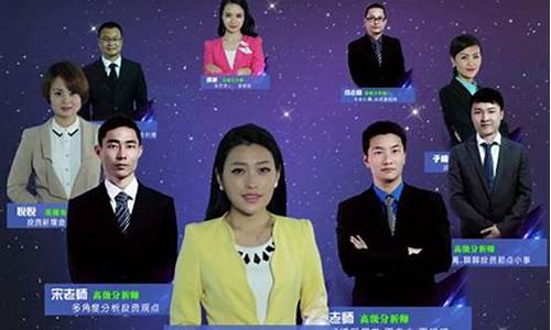 财智人生股市直播间(财智人生股市直播间在哪)_https://www.rzcpcj.com_天猫运营_第1张