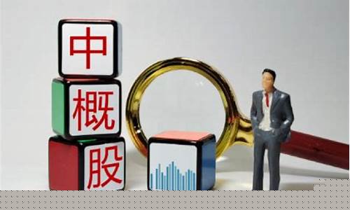 淘气天尊今日股市直播(淘气天尊今日股市直播回放)_https://www.rzcpcj.com_开网店_第1张