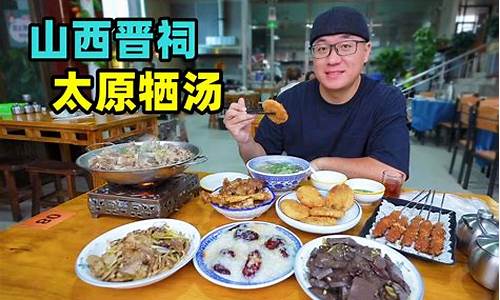 太原油糕直播(太原油糕机专卖)_https://www.rzcpcj.com_直通车_第1张