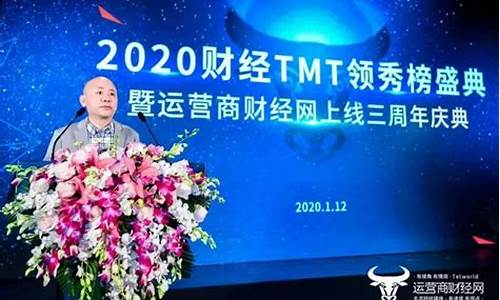 领秀财经直播间(领秀财经直播间在哪)_https://www.rzcpcj.com_天猫运营_第1张