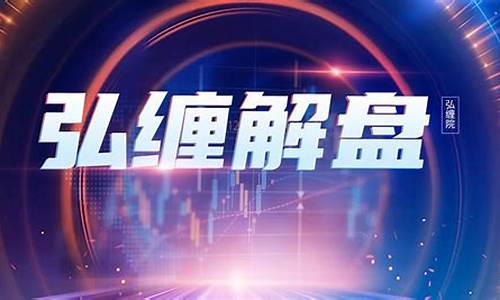 神光财经直播(神光财经早报最新消息)_https://www.rzcpcj.com_淘宝运营_第1张
