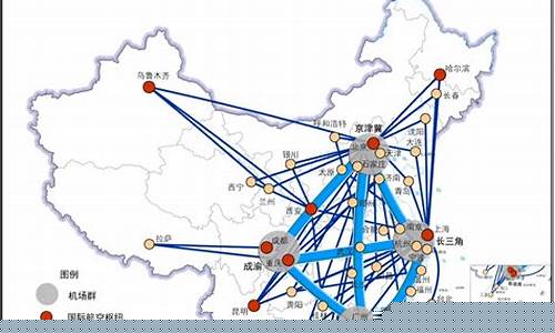 我国航空的现状和发展(中国航空的发展现状)_https://www.rzcpcj.com_淘宝运营_第1张