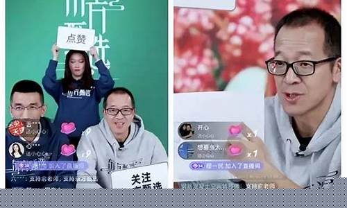浙江洪燕华的股市直播(浙江洪燕华股评)_https://www.rzcpcj.com_天猫运营_第1张