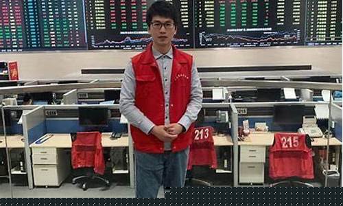 吴伟淼期货直播(吴伟淼期货实盘)_https://www.rzcpcj.com_直通车_第1张