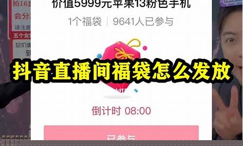 蚁哥财经直播间在哪(蚁哥财经直播间在哪看)_https://www.rzcpcj.com_开网店_第1张