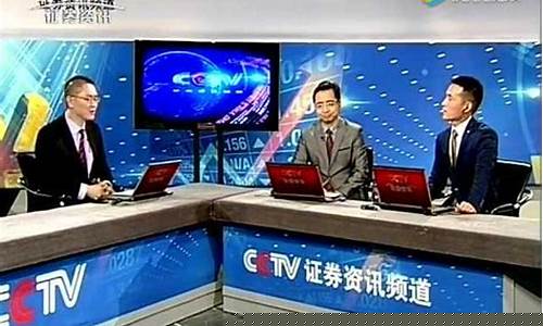 期货时间直播2020(期货时间直播间)_https://www.rzcpcj.com_直通车_第1张
