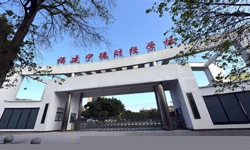 宁德财经直播(宁德直播平台)_https://www.rzcpcj.com_天猫运营_第1张
