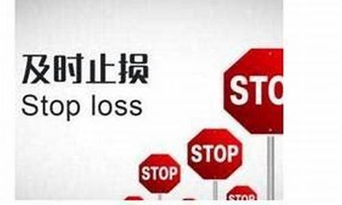 挂单的正确方法和技巧(挂单的正确方法和技巧是什么)_https://www.rzcpcj.com_直通车_第1张