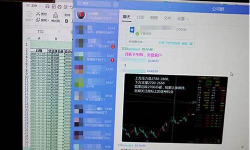 10万本金期货直播(10万本金期货)_https://www.rzcpcj.com_直通车_第1张