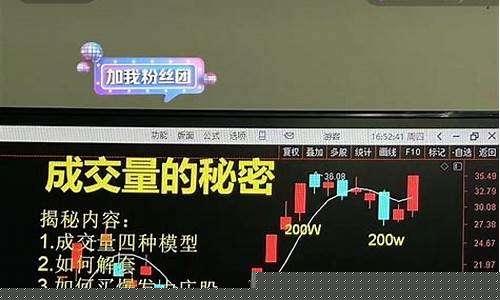 涨停板机构账户可以优先成交易吗(涨停板机构账户可以优先成交易吗为什么)_https://www.rzcpcj.com_天猫运营_第1张