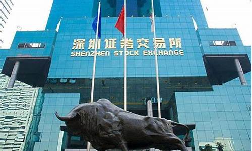 上海证券交易所股票(上海证券交易所股票账户纸质)_https://www.rzcpcj.com_淘宝运营_第1张