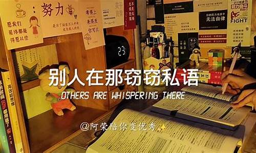 阿荣财经直播(阿荣财经直播在线观看)_https://www.rzcpcj.com_淘宝运营_第1张