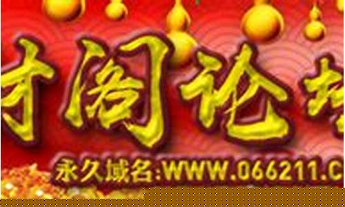 聚财阁直播恒指(聚财财经直播间)_https://www.rzcpcj.com_直通车_第1张