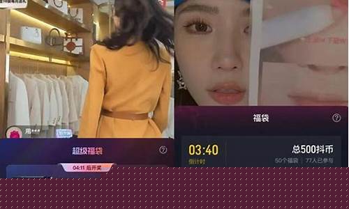正大期货直播间在线直播(正大期货直播间在线直播观看)_https://www.rzcpcj.com_天猫运营_第1张